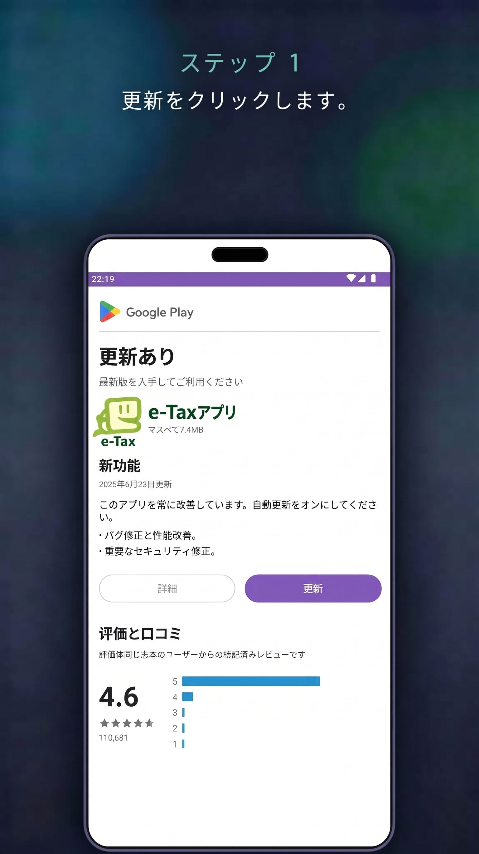 スクリーンショット 1